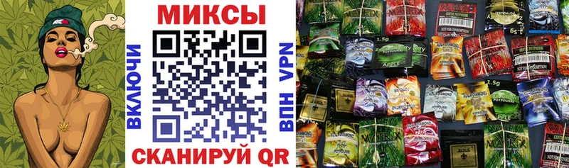 Купить закладки  Устюжна  Бутират бутик 