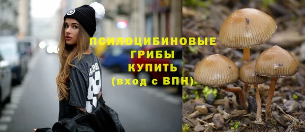 кокаин VHQ Заволжье