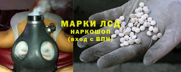 кокаин VHQ Заволжье