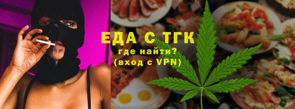кокаин VHQ Заволжье