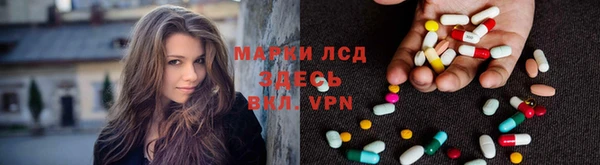 кокаин VHQ Заволжье