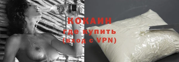 каннабис Заводоуковск