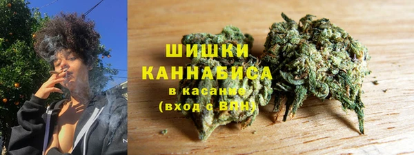 амфетамин Заволжск