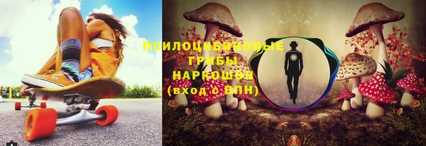 каннабис Заводоуковск