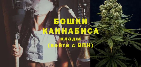 кокаин VHQ Заволжье