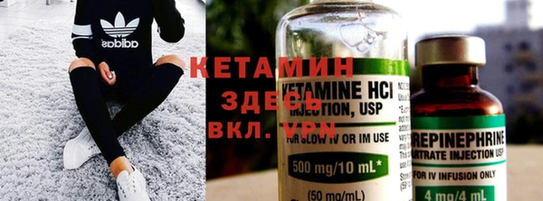 каннабис Заводоуковск
