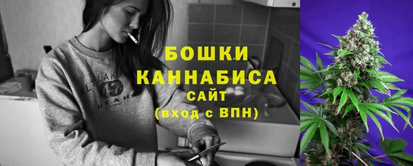 амфетамин Заволжск