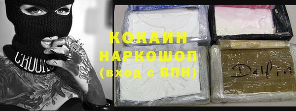 каннабис Заводоуковск