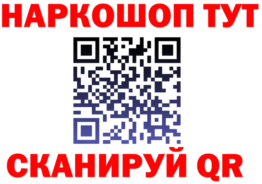 АМФ Premium зеркало shop MEGA Устюжна