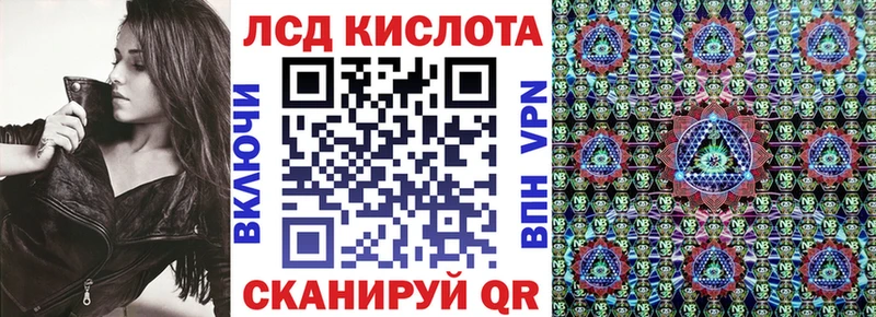 Марки N-bome 1,5мг  Купить закладки  Устюжна 